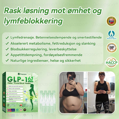Offisiell butikk | 𝖣𝑖𝑎𝑝𝑎𝑠𝑜𝑛®🍒 𝐺𝐿𝑃-1 Sju-i-én kosttilskudd (munnløsning) (Kun én gang i uken – synlige resultater på bare 7 dager) ✅ For overvekt, hjerte- og karhelse, diabetes, søvnapné, leddplager og mer