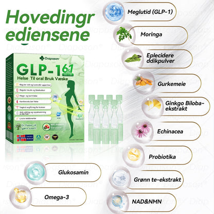 Offisiell butikk | 𝖣𝑖𝑎𝑝𝑎𝑠𝑜𝑛®🍒 𝐺𝐿𝑃-1 Sju-i-én kosttilskudd (munnløsning) (Kun én gang i uken – synlige resultater på bare 7 dager) ✅ For overvekt, hjerte- og karhelse, diabetes, søvnapné, leddplager og mer