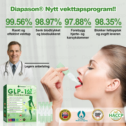 Offisiell butikk | 𝖣𝑖𝑎𝑝𝑎𝑠𝑜𝑛® 𝐺𝐿𝑃-1 Sju-i-én kosttilskudd (munnløsning) (Kun én gang i uken – synlige resultater på bare 7 dager) ✅ For overvekt, hjerte- og karhelse, diabetes, søvnapné, leddplager og mer  🟤🟤