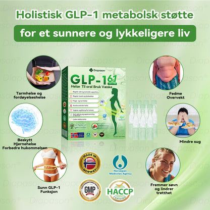 Offisiell butikk | 𝖣𝑖𝑎𝑝𝑎𝑠𝑜𝑛® 𝐺𝐿𝑃-1 Sju-i-én kosttilskudd (munnløsning) (Kun én gang i uken – synlige resultater på bare 7 dager) ✅ For overvekt, hjerte- og karhelse, diabetes, søvnapné, leddplager og mer  🟤🟤